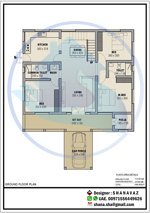1484 Square Feet Single Floor Contemporary Home Design