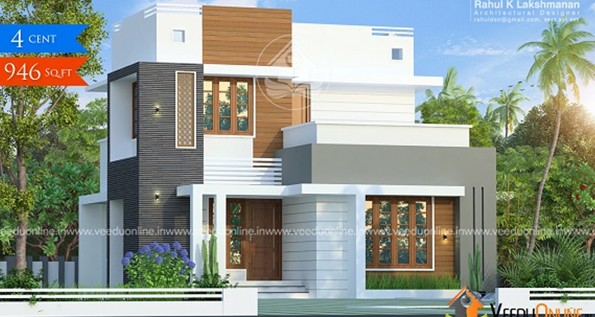 946 Sq.ft Contemporary Home Design | 2 BHK Modern Single Floor House Plan